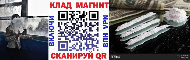 Какие есть наркотики Берёзовка АМФЕТАМИН  Alpha PVP  ГАШ  Каннабис  МЕФ  КОКАИН 