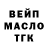 COCAIN Эквадор Rasa Medeikaite