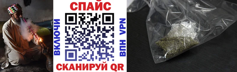 Бутират жидкий экстази  Берёзовка 