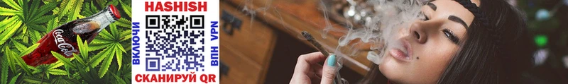 хочу наркоту  Берёзовка  это клад  Cannafood марихуана 
