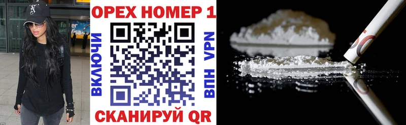 площадка как зайти  Берёзовка  блэк спрут зеркало  COCAIN Перу  купить  