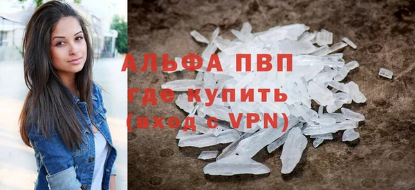 гидропоника Алексин