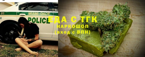 гидропоника Алексин