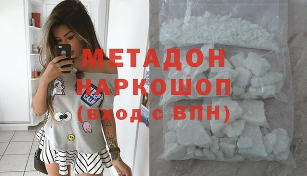 гидропоника Алексин