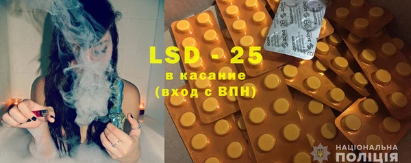 мефедрон Абаза