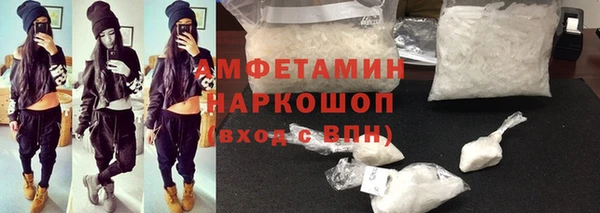 гидропоника Алексин