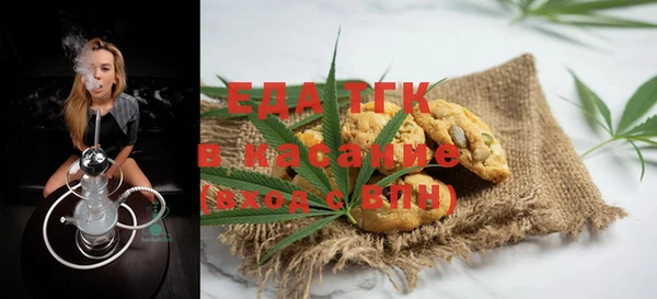 гидропоника Алексин