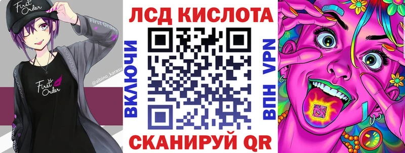 наркошоп  Берёзовка  Марки N-bome 1,8мг 